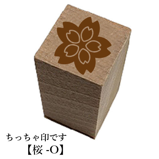 ���ä�����Ǥ����ֺ�-O�����������襤����������졡���ꥹ�ޥ���ǯ���