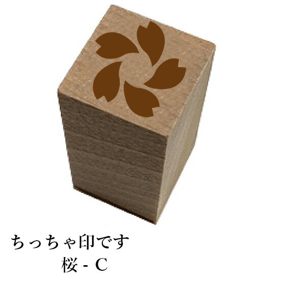 ���ä�����Ǥ����ֺ�-C�����������襤����������졡���ꥹ�ޥ���ǯ���