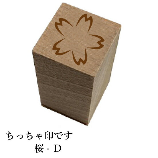 ���ä�����Ǥ����ֺ�-D�����������襤����������졡���ꥹ�ޥ���ǯ����ڥͥ��ݥ�/�᡼���ز�ǽ��