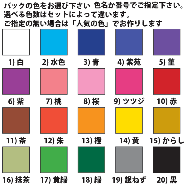 ��һ����ƥå���������������/B���åȡ���һ��ۡڥ��ƥå����ۡڥ͡��ॹ�ƥå�����