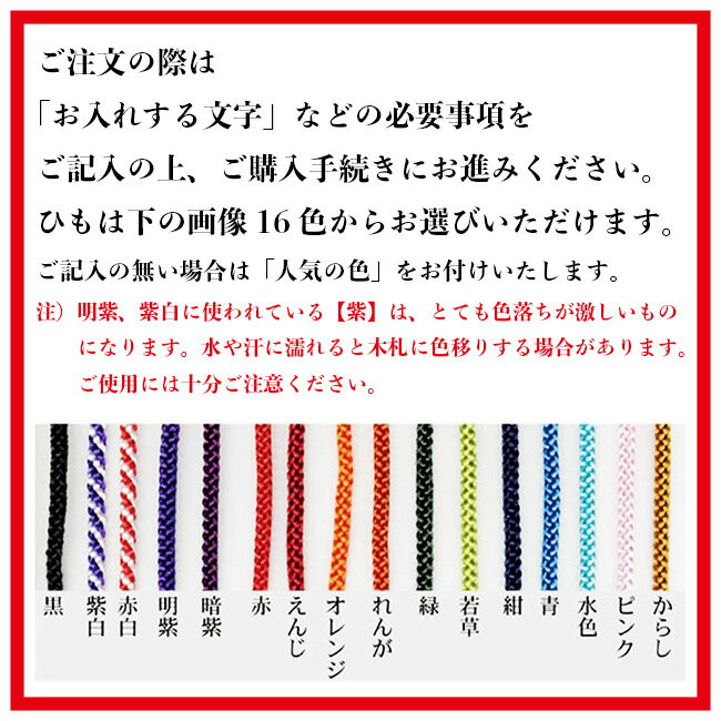 Ħ����»һ��סʤޤ����դ�������ʸ�������ڻ� ��Ħ�껥 ��һ� ���޻��ʺ׻���