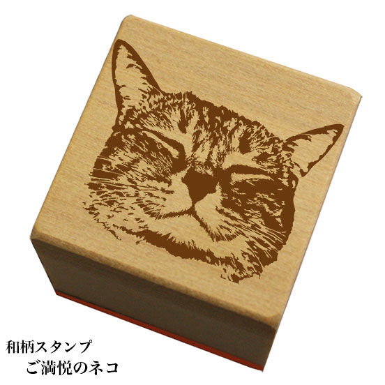 商品画像2