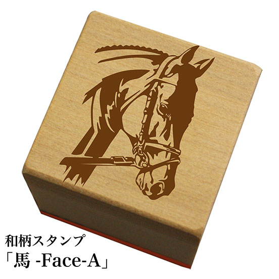 ネコポス可 ※文字入れはできません。 本体サイズ/30X30mm 持ち手の長さは19mm ※インクは別売りです。和風の絵柄のスタンプが登場! 季節や用途に合わせて好きな柄をチョイス! 柄の種類は300種以上！ ※この商品に【文字入れ】はでき...