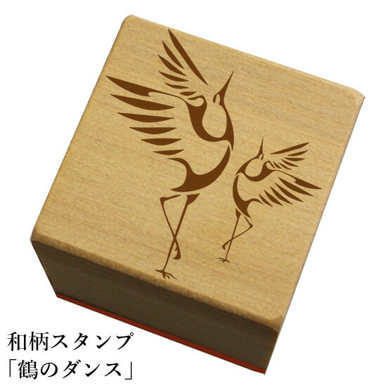 ネコポス可 ※文字入れはできません。 本体サイズ/30X30mm 持ち手の長さは19mm ※インクは別売りです。和風の絵柄のスタンプが登場! 季節や用途に合わせて好きな柄をチョイス! 柄の種類は300種以上！ ※この商品に【文字入れ】はでき...