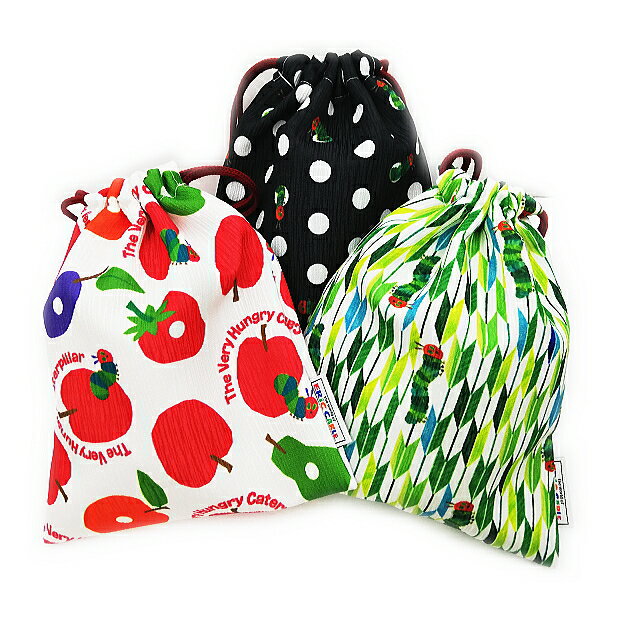 【352円OFFクーポン実質送料無料】巾着 小 W170mm×H210mm 和調ポリエステル ヨウリュウ 【ゆうパケット便】はらぺこあおむし ERIC CARLE エリックカール　巾着袋 マスク入れ ナフキン入れ