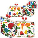 【最大10%OFFクーポン】俵型がまぐちポーチ ビーズ付 W160mm×H120mm はらぺこあおむし ERIC CARLE エリックカール マルチポーチ メイクポーチ