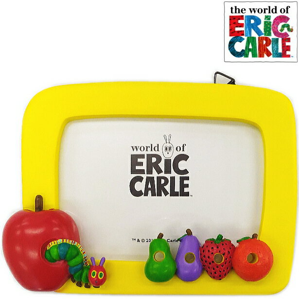 フォトフレーム 「フルーツ」 W160mm×H120mm はらぺこあおむし ERIC CARLE エリックカール 写真入れ 写真立て 記念品 思い出 フォト 写...