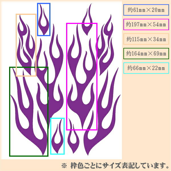 �ե����䡼2������ǡ������ A4��������� Ʃ�����ץ��� �� �� �� �� �� ���졼 �ԥ󥯡��������ޥ����ǥ��졼������ѥ��ƥå���/���󥯥����å�/������ ���ƥå��� �� ���ƥå��� ���ä������ɥ쥹���å� ������� CAR���ƥå���