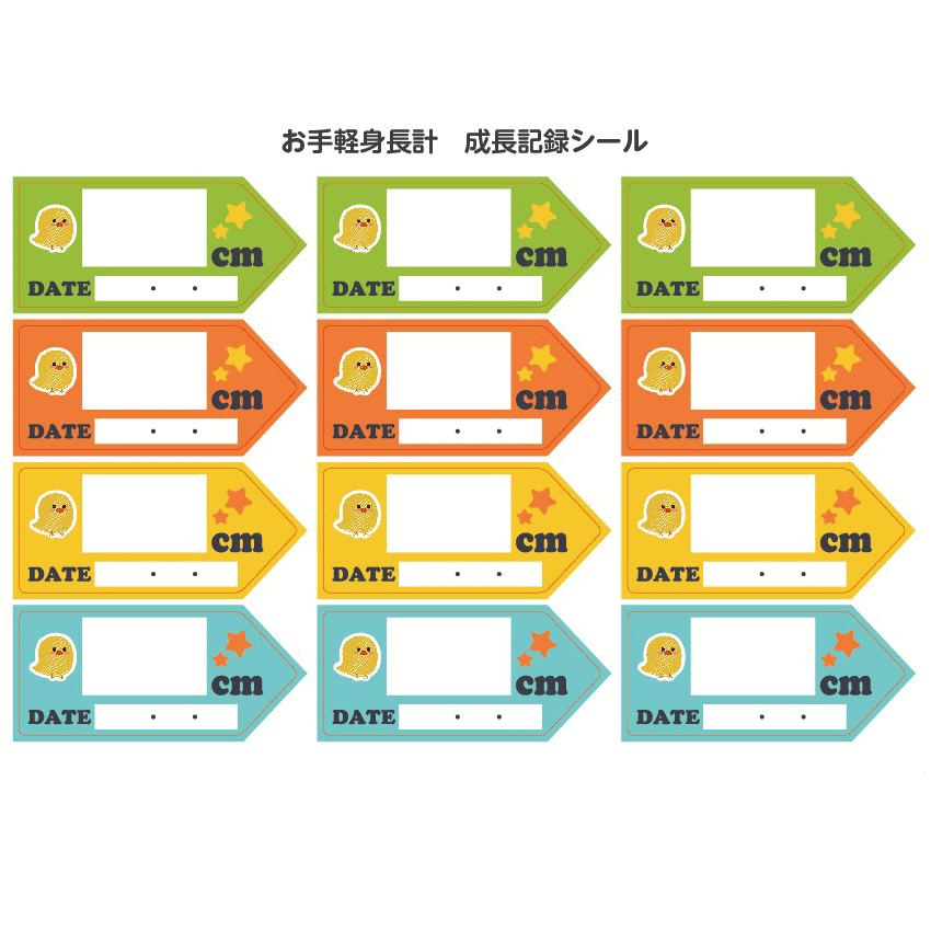 ڿĹ ĹϿ Ԥ褳ڼͳW45mmH20mm 12 W148mmH105mm ڤ椦ѥåءۿĹ ¬ ǰ 礭 Ͽ ؾ  󥯥å/