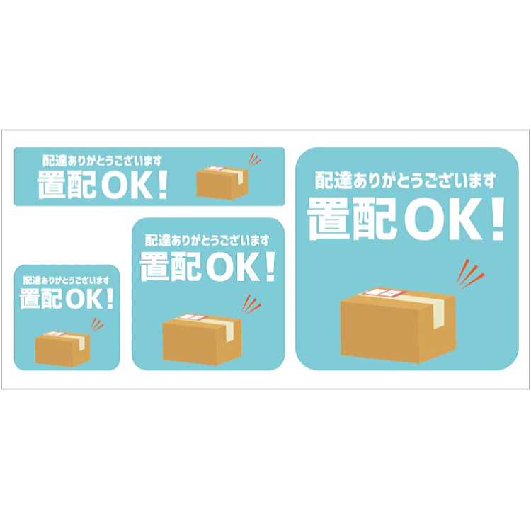 ֤OK ƥå ã꤬ȤޤW225mmH110mm ڤ椦ѥåءۥ󥯥å/