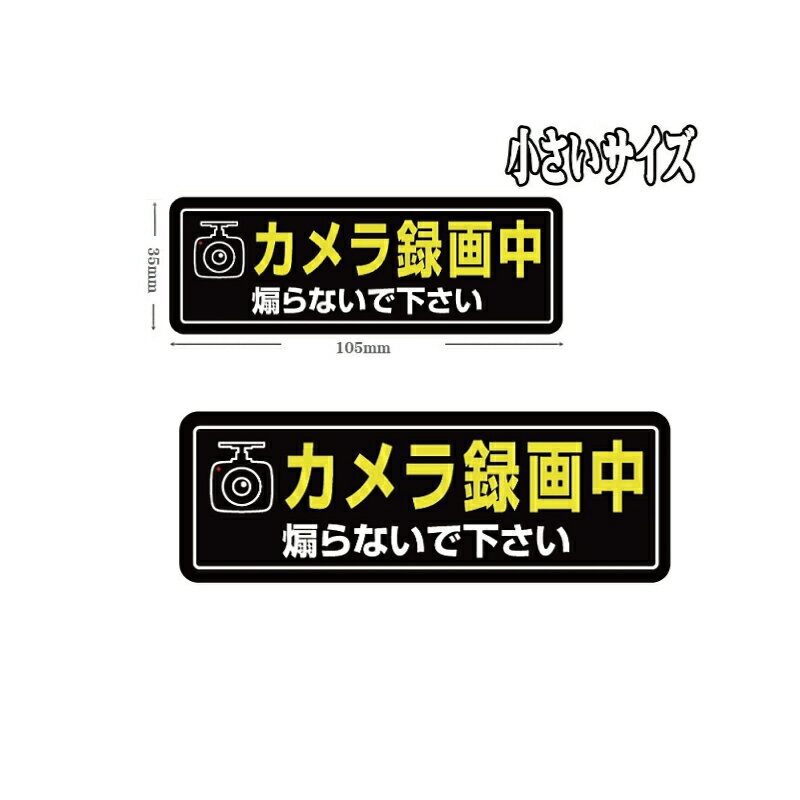 ���ǹ�500�� �߸˸¤�ۥ��ƥå��� �֥����Ͽ���桡����ʤ��ǲ������� �� W105mm��H35mm ������ʤ��� ����ʤ��� ���󥯥����å�/������