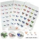 「Happy Valentine」ありがとうシール 丸型 直径22mm円 32枚入 W110mm×H225mm台紙 【ゆうパケット送料無料】絵柄 Thank you For you Love Gift ありがとう 心をこめて こころばかり ほんのきもち 御祝 ご挨拶 お礼 ツリーコレクション インクジェット/シール