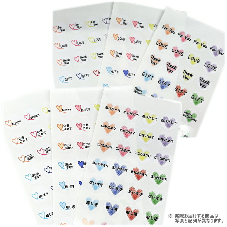 ������̵���ۤ��꤬�Ȥ������� MIX �ݷ� ľ��22mm�� 32���� W110mm��H225mm��� ���� ��� �Τ� Thank you For you Lo...