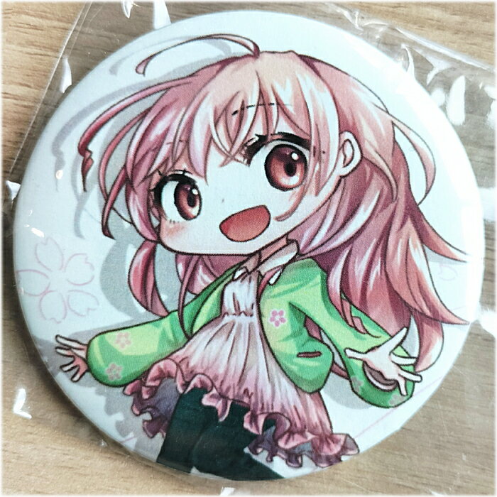 缶バッジ 大 直径75mm（badge008）結 ゆい【ゆうパケット便】ツリーコレクション むうちゃん先生 オリ..