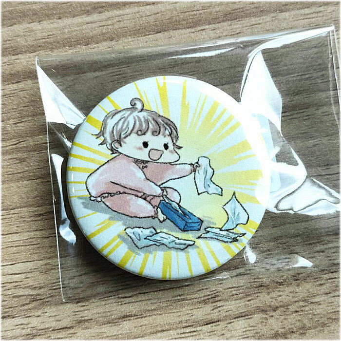 樂天商城 - 缶バッジ 小 直径44mm（badge009）BABY FREEDOM ツリーコレクション むうちゃん先生 オリジナルイラスト