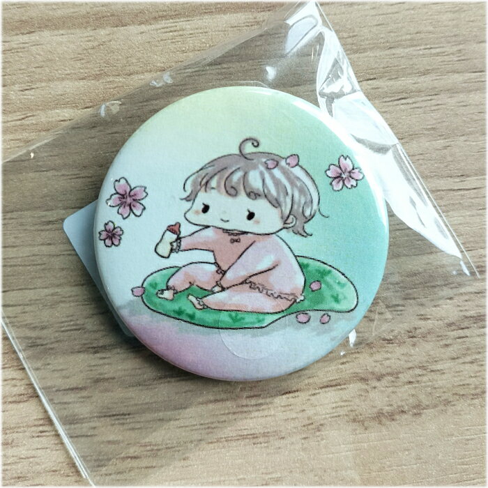 缶バッジ 小 直径44mm（badge010）BABY FREEDOM【ゆうパケット便】ツリーコレクション むうちゃん先生 ..