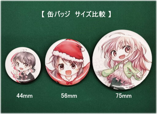 JTX 260409)IJマグネットシートA4 5枚 A182J (品番:A182J)(注番1958306)