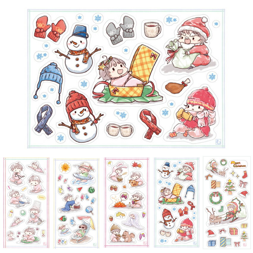 ステッカー「BABY COLLECTION」ウォールステッカー シールステッカー 春 夏 秋 冬 季節 赤ちゃん BABY あかちゃん 可愛い 癒し やんちゃ 赤ちゃん やりたい放題 オリジナルイラスト むうちゃん先生 ツリーコレクション インクジェット/シール