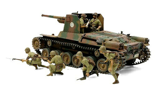 1／35　日本陸軍　一式砲戦車（人形6体付）35331
