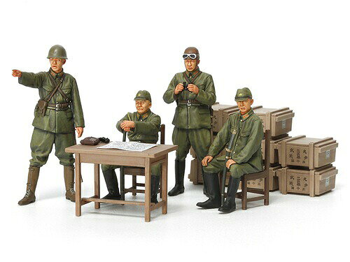 1／35　ミリタリーミニチュアシリーズ　No．341　日本陸軍将校セット
