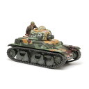 MM373 1 35 フランス軽戦車 R35(3)