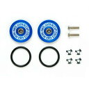 ミニ四駆限定 19mm アルミベアリングローラー J-CUP 2023 タミヤ