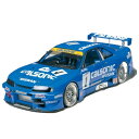 1/24 カルソニック スカイライン GT-R（R33） 大人 プラモデル