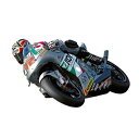 1/12 スコット レーシング チーム Honda RS250RW “2008 WGP250”