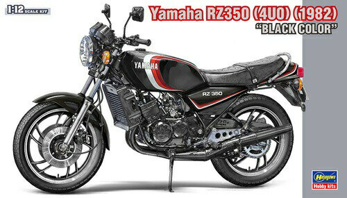もじゃ　楽天市場店の【もじゃで使える10％OFFクーポン】Hasegawa ハセガワ 1/12 ヤマハ RZ350 4U0 1982 ブラックカラー 21763 プラモデル バイク｜アングル2
