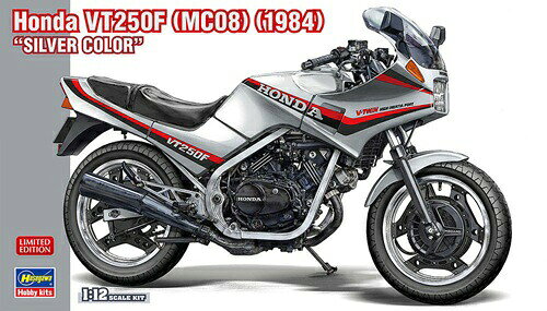 もじゃ 楽天市場店のハセガワ 1/12 ホンダ VT250F MC08 1984 ”シルバーカラー” プラモデル｜アングル2