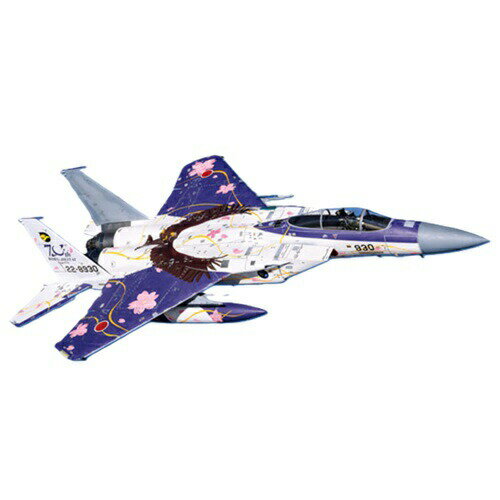 楽天市場】1/72 ハセガワ f-15の通販 楽天市場】1/72 ハセガワ f-15の通販