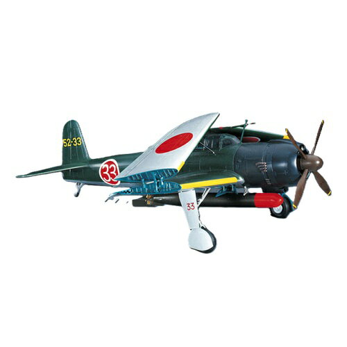 楽天市場】12型 1/48中島 b6n2 天山 艦上攻撃機の通販 楽天市場】12型 1/48中島 b6n2 天山 艦上攻撃機の通販