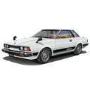 長谷川製作所|Hasegawa 1/24 ニッサン シルビア S110 前期型 HT 2000ZSE-X 1979