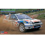 1/24 トヨタ カローラ WRC “1998 ラリー オブ グレートブリテン”