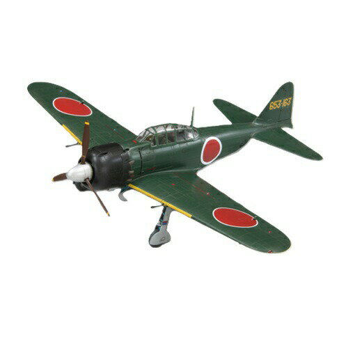 【もじゃで使える10％OFFクーポン】【もじゃでつかええる15％OFFクーポン】FineMolds ファインモールド 1/48 帝国海軍 零式艦上戦闘機五二型 甲 中島製 FZ04
