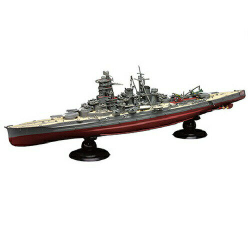 【中古】1/700 日本海軍戦艦大和 ディティールセット（フジミ用）