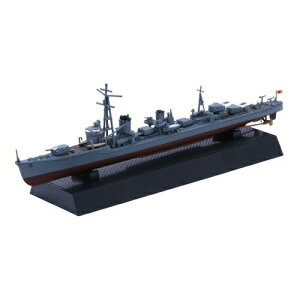Fujimi フジミ模型 1/700 日本海軍陽炎型駆逐艦 不知火/秋雲 開戦時 2隻セット 700艦NX11 大人 プラモデル