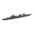 1/700 日本海軍 水上機母艦 瑞穂