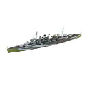 【5%OFFクーポン】プラモで楽しい1日を英国海軍 重巡洋艦ケント