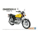 1/12 ホンダ プラモデル バイク CB400 CB400FOUR-1 2 039 76