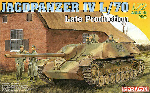 �ھ��ä����ܡ�1/72 JAGOPANZER 4 L/70 Late Production