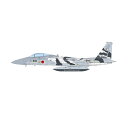 【中古】トランペッター 1/144 Tu-160 ブラックジャック 03906 プラモデル bme6fzu