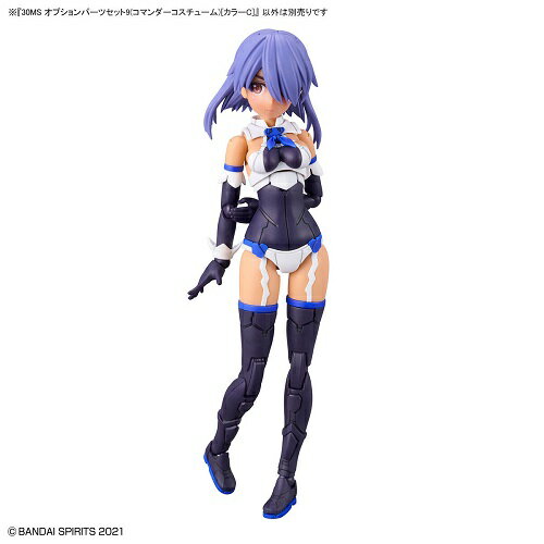 楽天市場】30ms リシェッタ（その他｜プラモデル・模型）：ホビーの通販