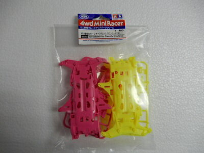 �ڥ����ѡ��ݥ���ȥ��åץץ�������VS���ָ����顼���㡼�����åȡʥԥ󥯡�����������