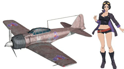 「荒野のコトブキ飛行隊」零式艦上戦闘機 三二型 ナオミ機 仕様