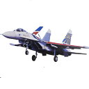 1/48 スホーイ SU-27 フランカー B 1/48 スホーイ SU-27 フランカー B