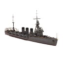 【5と0の日はポイント4倍】1/700 日本海軍重雷装艦 大井 ピットロード