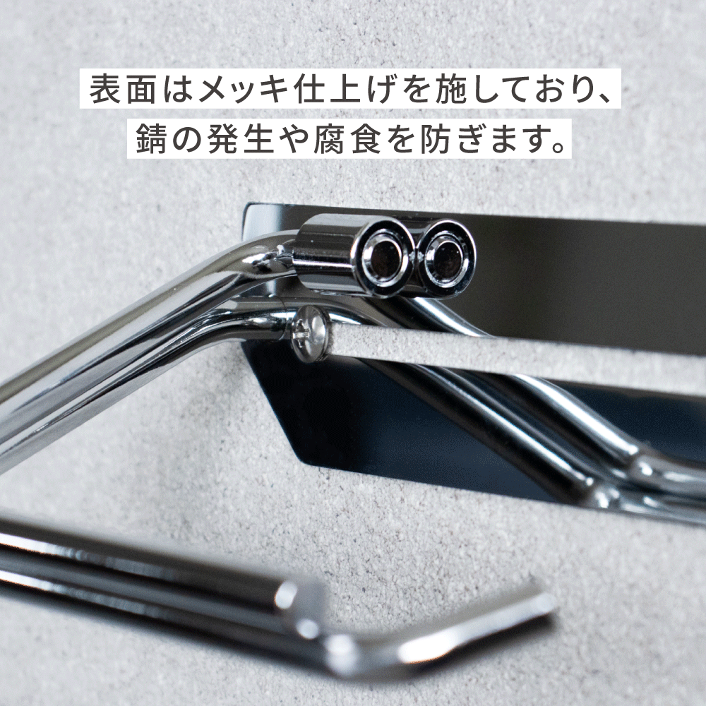 【P5倍～3/31】ステンレス トイレットペーパーホルダー Thea シア シングル 【送料無料】 ペーパーホルダー シンプル おしゃれなトイレットペーパーホルダー トイレペーパーホルダー おしゃれ トイレホルダー コンパクト 銀 シルバー 転落防止 錆防止 壁付け モダン かわいい