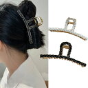 【よりどり2点で300円OFF//3点で500円OFFクーポン】ヘアクリップ ヘアアクセサリー 大きい エコレザー puレザー 合皮 大人 上品 エレガント シンプル ホワイト ブラック おしゃれ 女性 プレゼント ギフト