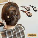 【よりどり2点で300円OFF//3点で500円OFFクーポン】バンスクリップ パール シンプル ヘアクリップ クリップ バンス ブラック 大きめ レディース ...
